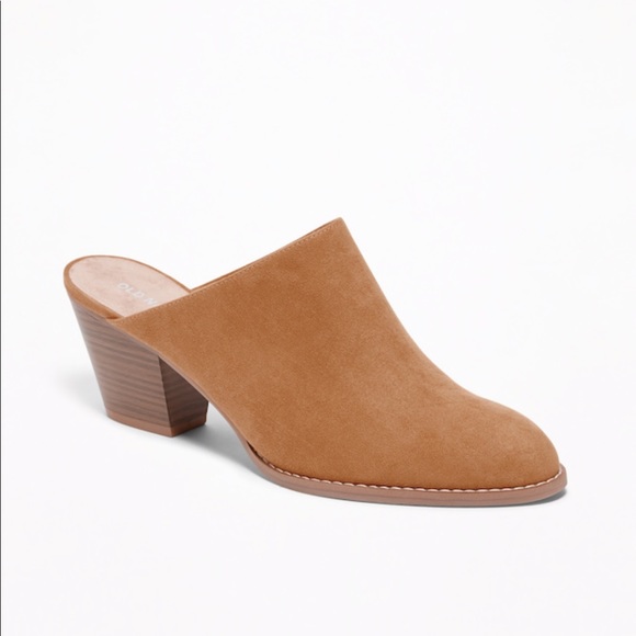 Old Navy Shoes - Toffee Nut Colored Mules